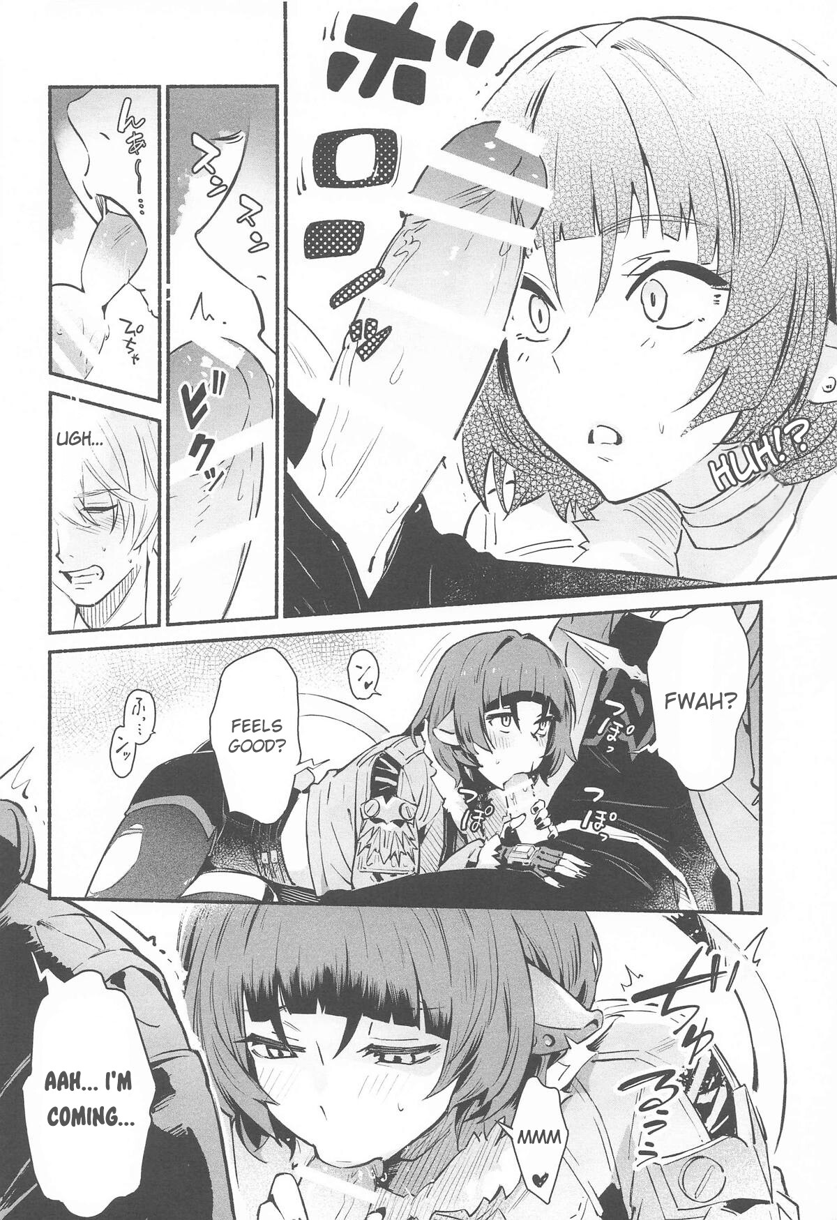 hentai manga TEMPTATION